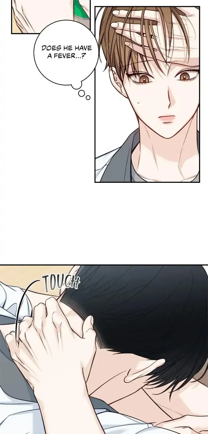 Read Summertime chapter 33 image 53 on Lezhin