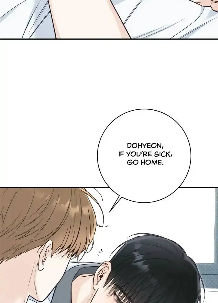 Read Summertime chapter 33 image 54 on Lezhin