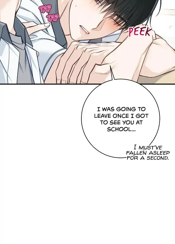 Read Summertime chapter 33 image 55 on Lezhin