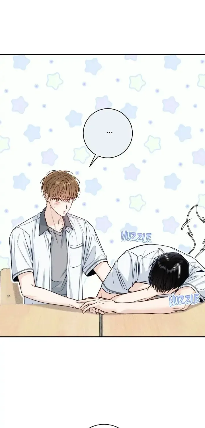 Read Summertime chapter 33 image 61 on Lezhin