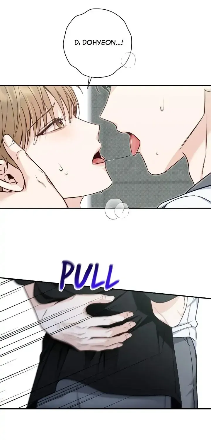 Read Summertime chapter 33 image 7 on Lezhin