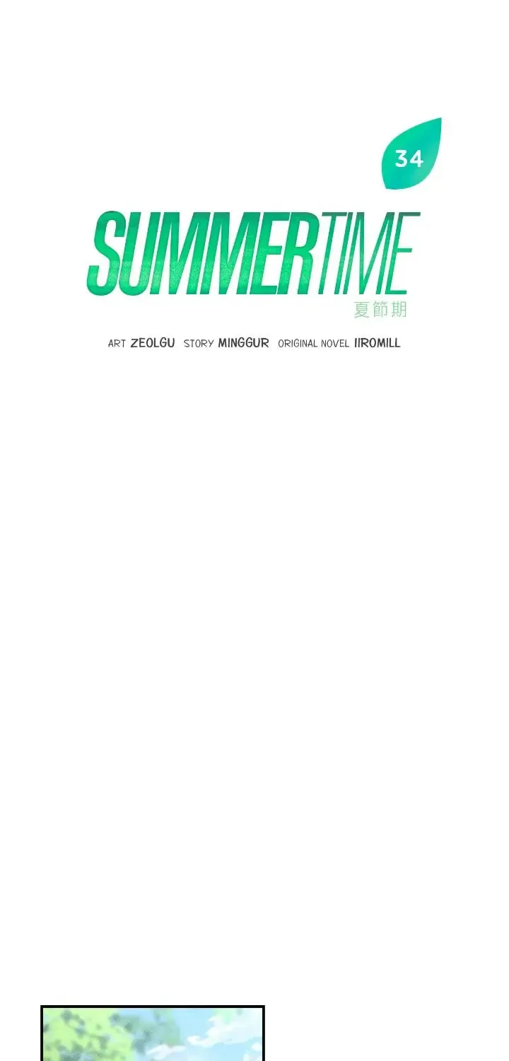 Read Summertime chapter 34 image 28 on Lezhin