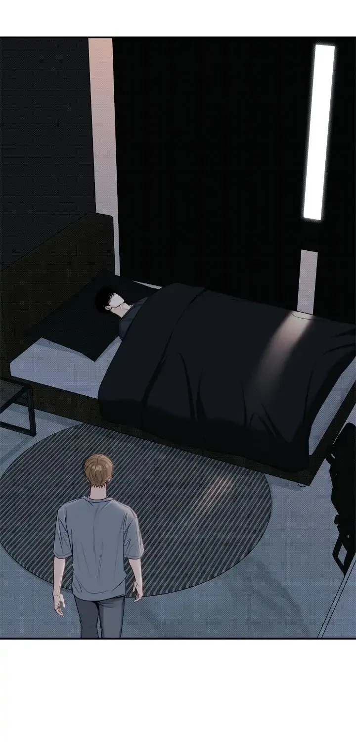 Read Summertime chapter 34 image 3 on Lezhin