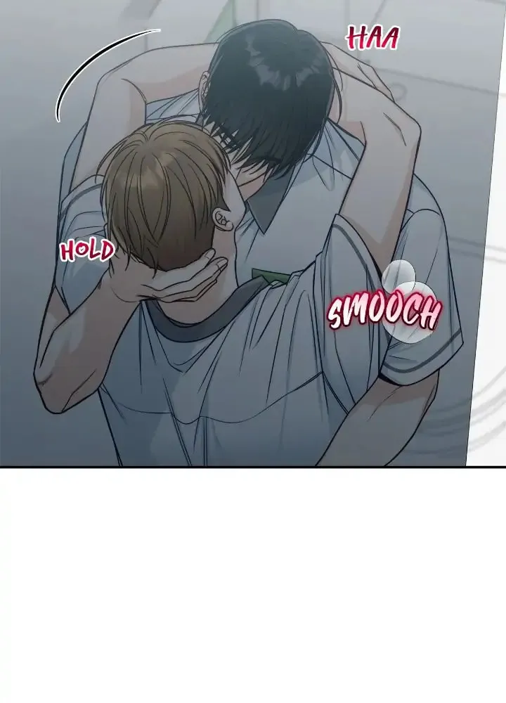 Read Summertime chapter 34 image 54 on Lezhin