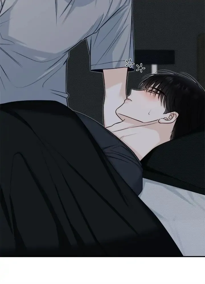 Read Summertime chapter 34 image 6 on Lezhin
