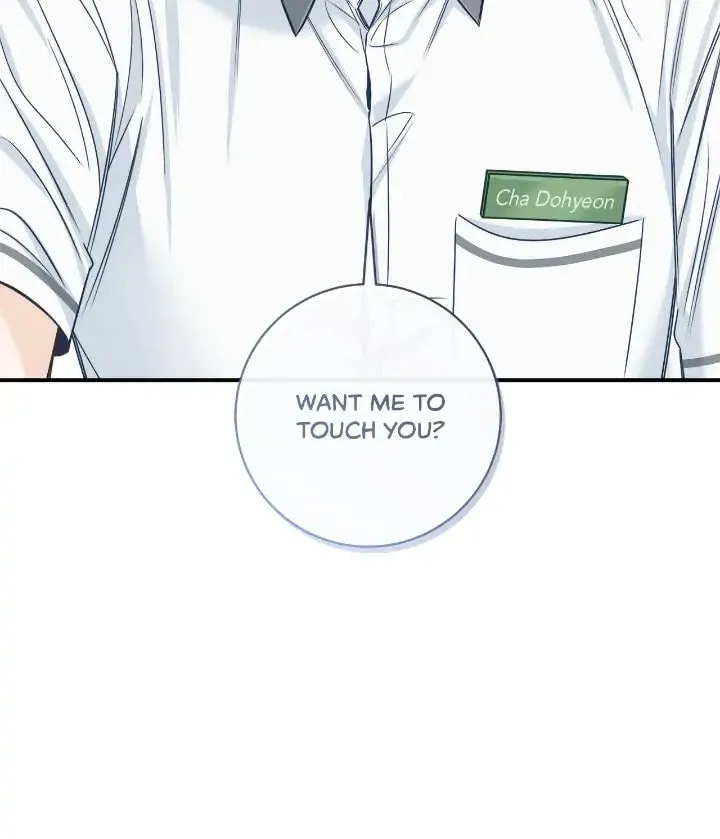 Read Summertime chapter 34 image 61 on Lezhin