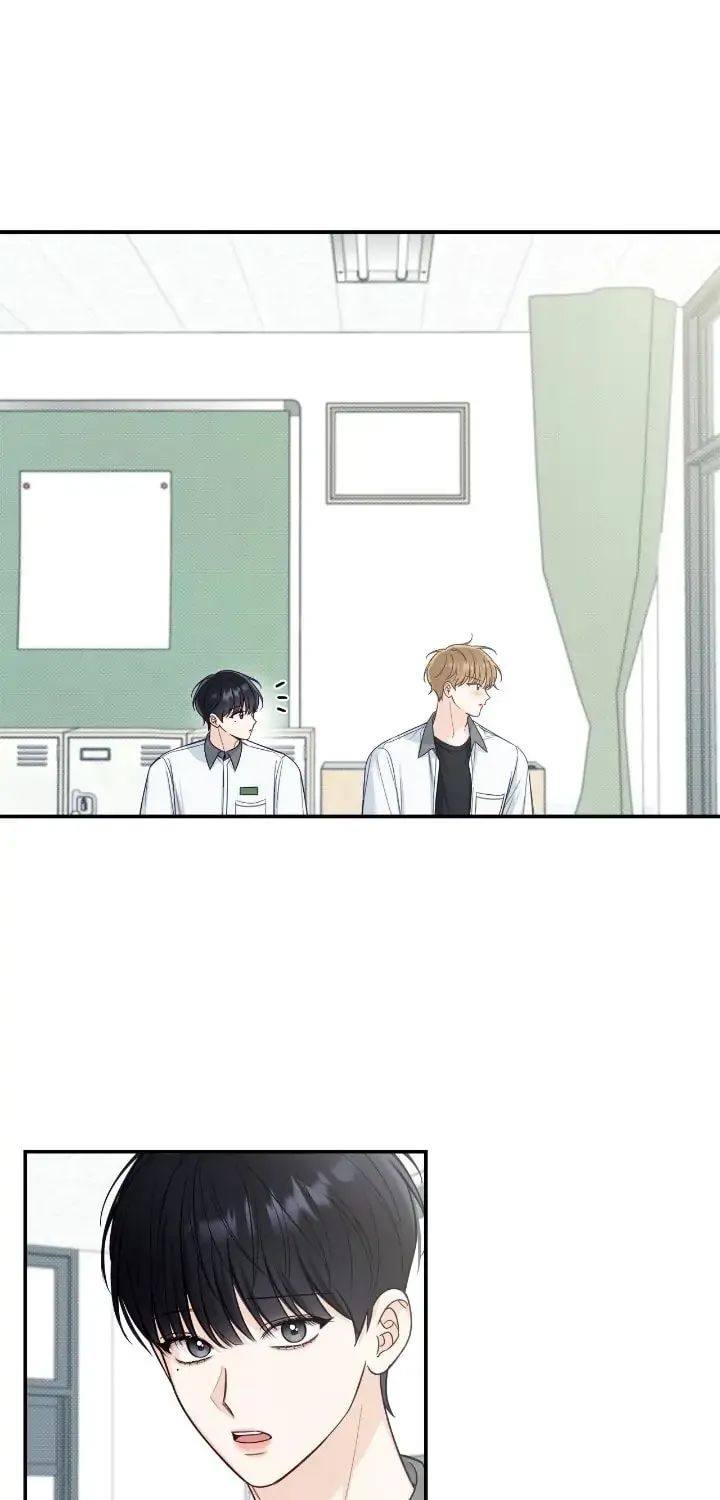 Read Summertime chapter 35 image 14 on Lezhin