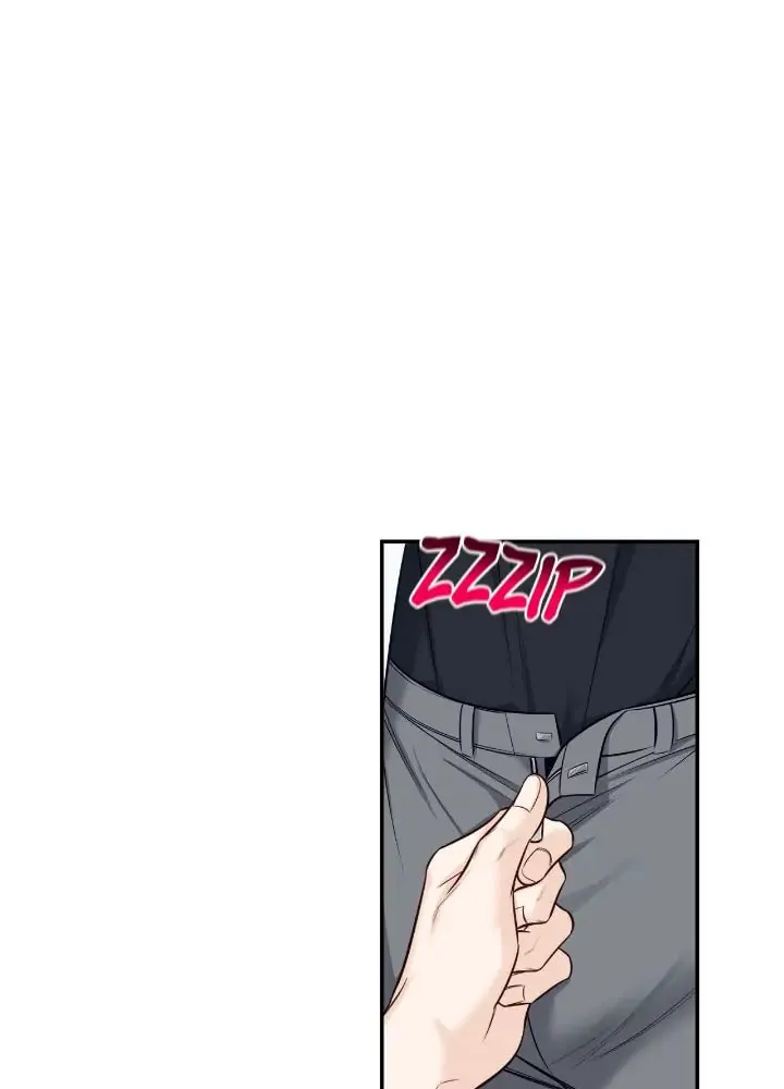 Read Summertime chapter 35 image 2 on Lezhin