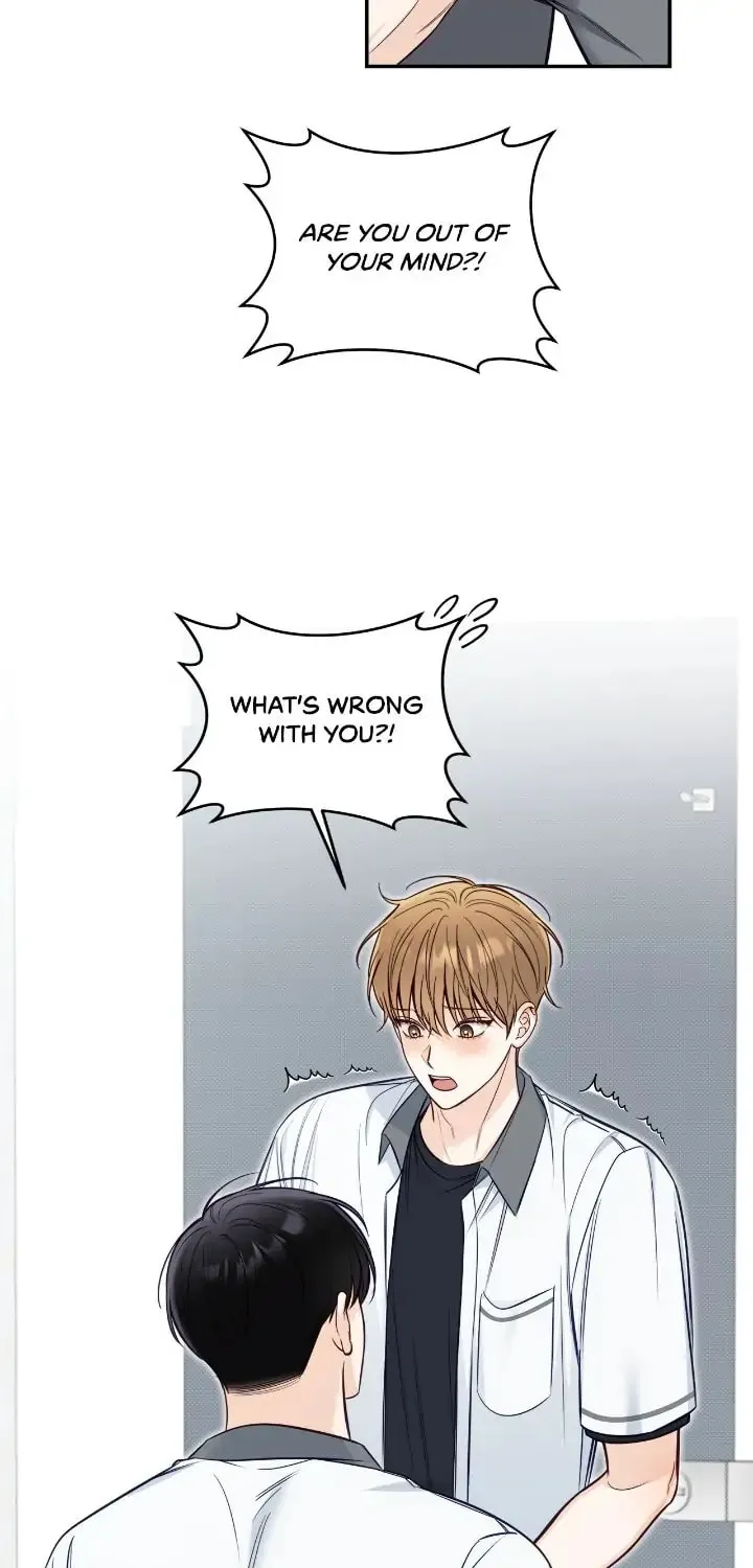 Read Summertime chapter 35 image 3 on Lezhin