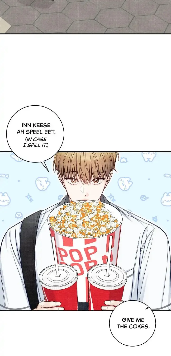 Read Summertime chapter 35 image 38 on Lezhin