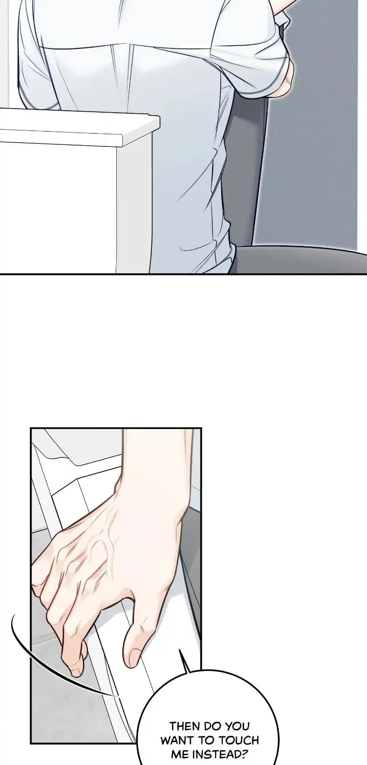 Read Summertime chapter 35 image 4 on Lezhin