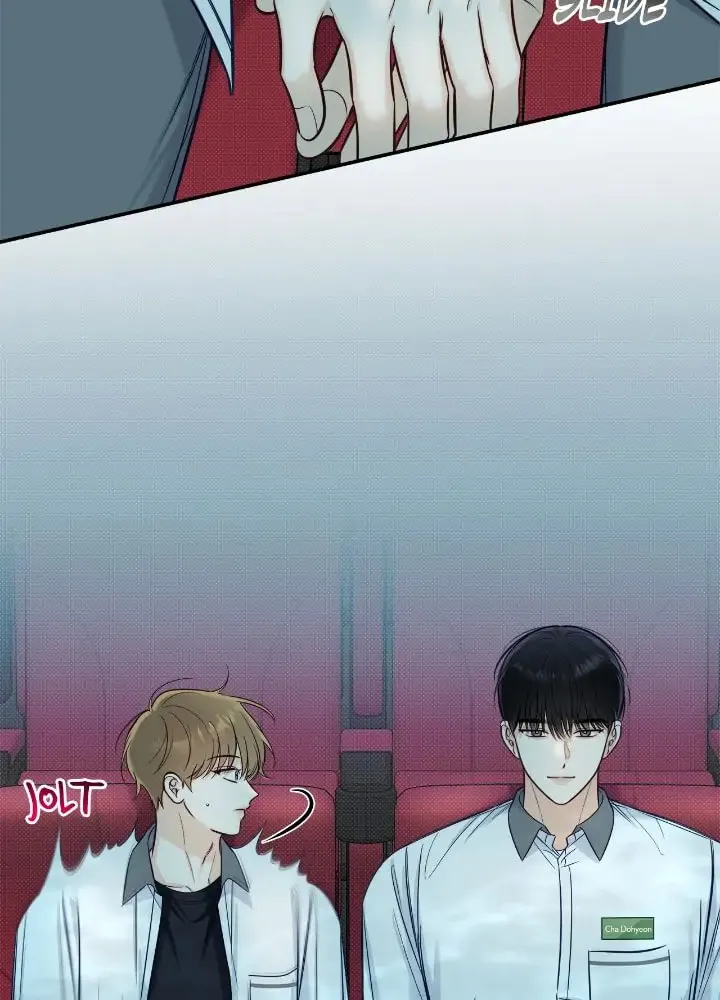 Read Summertime chapter 35 image 48 on Lezhin