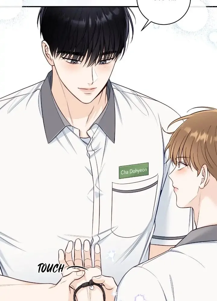 Read Summertime chapter 36 image 12 on Lezhin