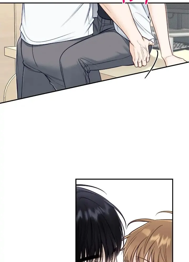 Read Summertime chapter 36 image 2 on Lezhin