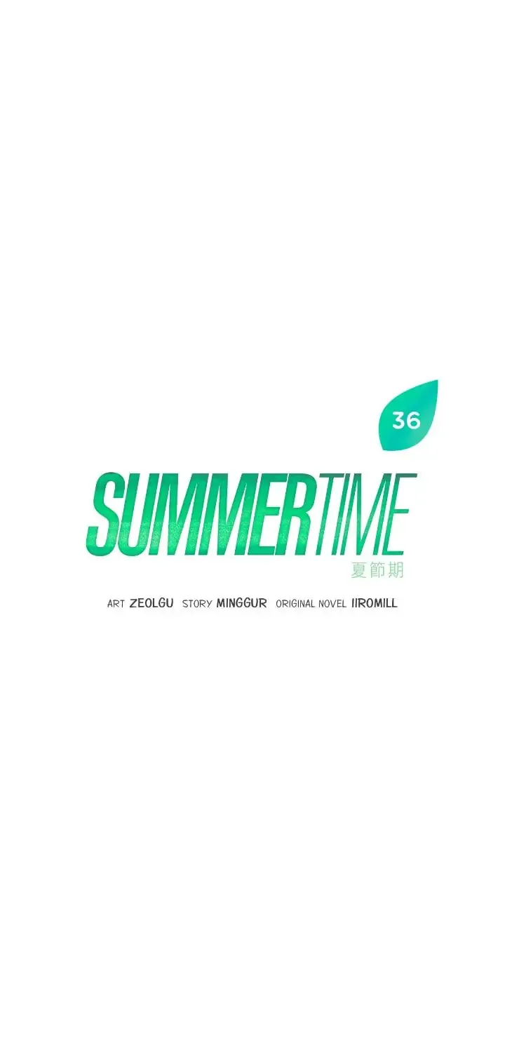 Read Summertime chapter 36 image 29 on Lezhin
