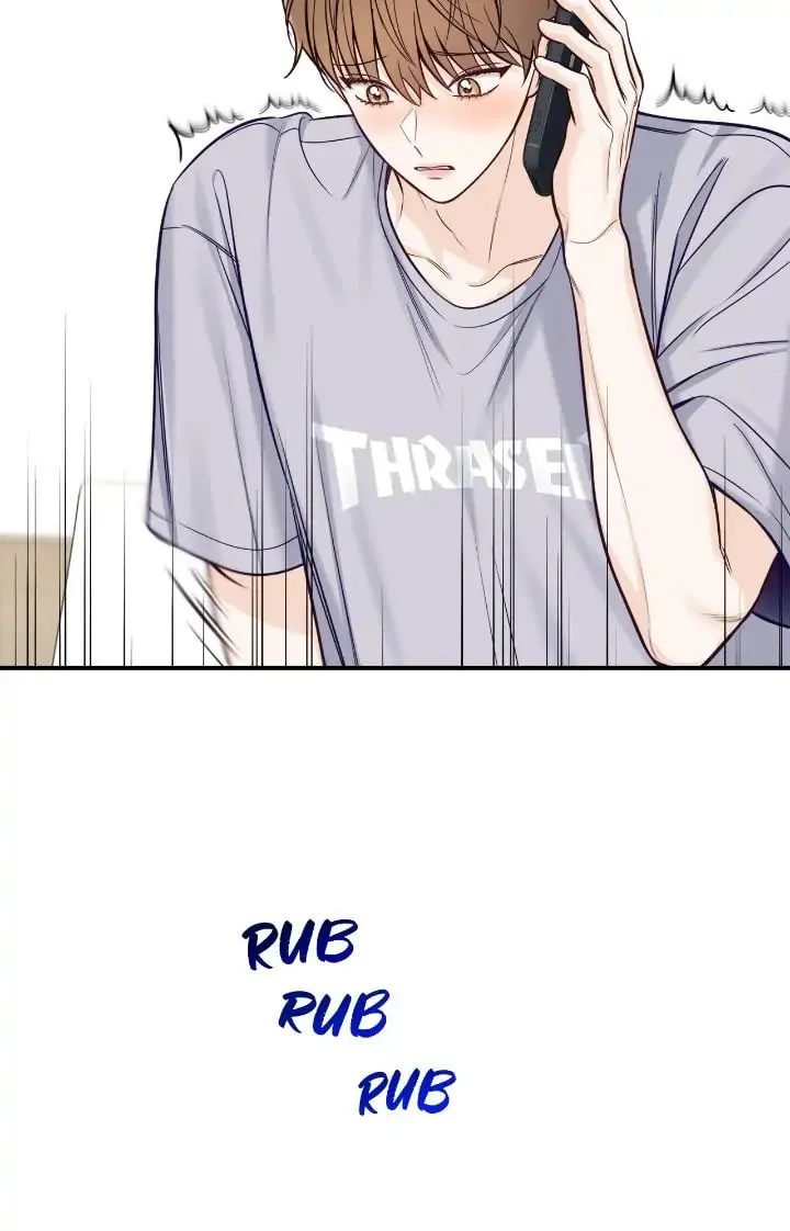 Read Summertime chapter 36 image 49 on Lezhin