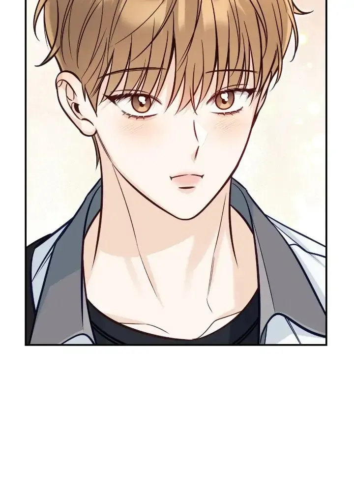 Read Summertime chapter 37 image 13 on Lezhin