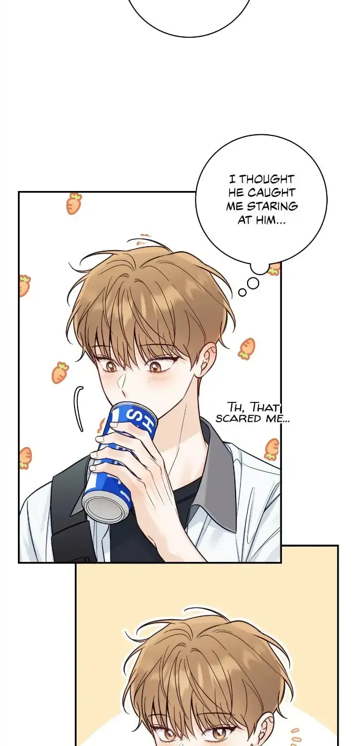 Read Summertime chapter 37 image 15 on Lezhin