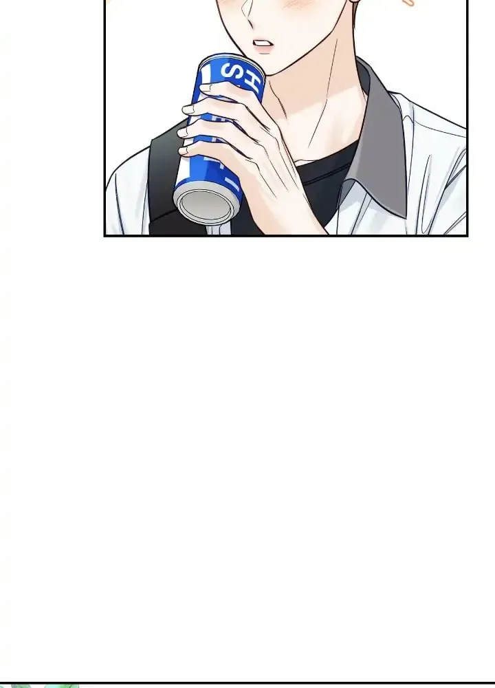 Read Summertime chapter 37 image 16 on Lezhin