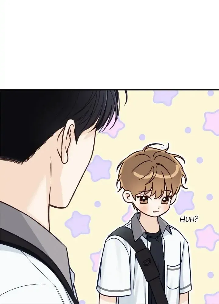 Read Summertime chapter 37 image 19 on Lezhin