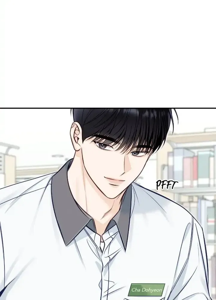 Read Summertime chapter 37 image 37 on Lezhin