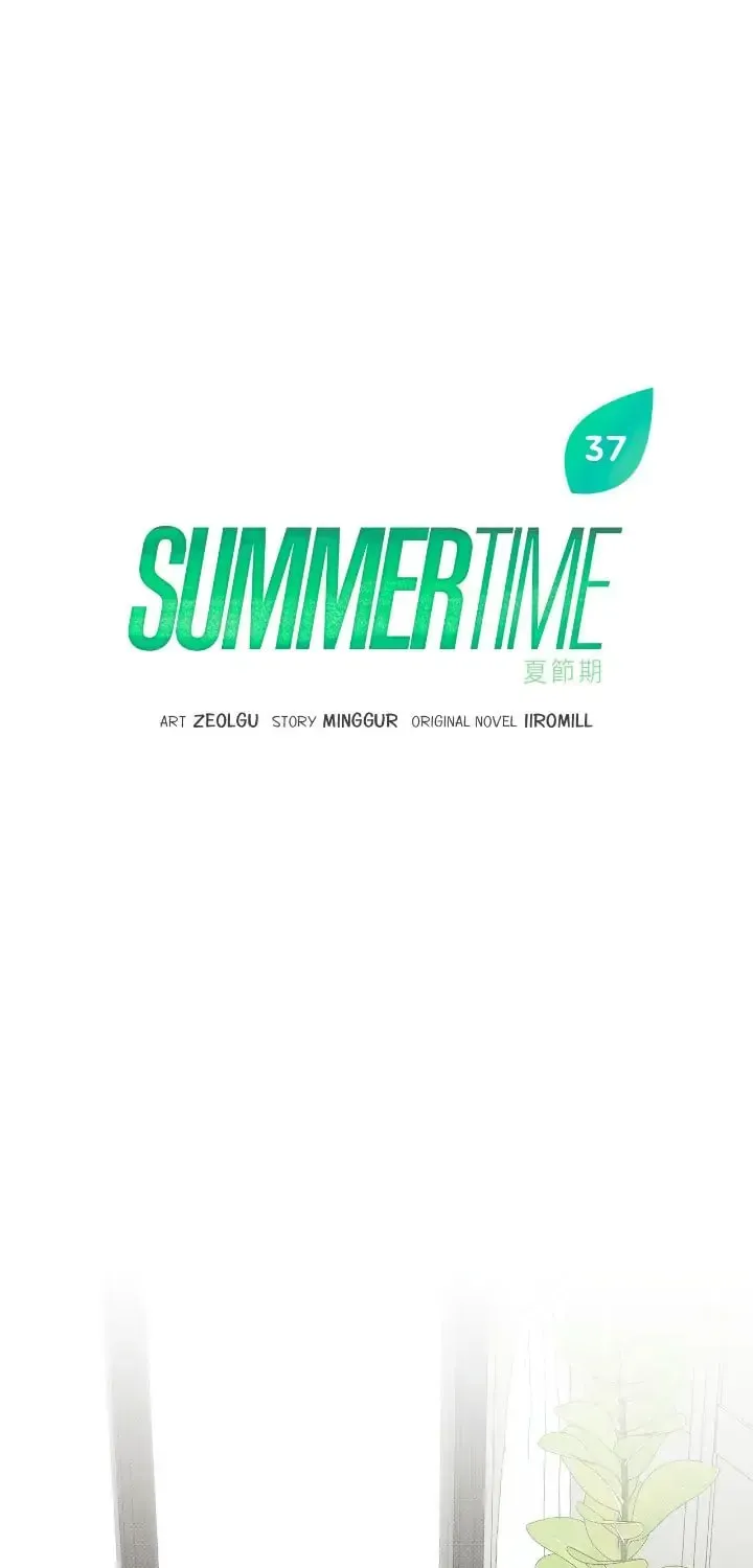 Read Summertime chapter 37 image 43 on Lezhin