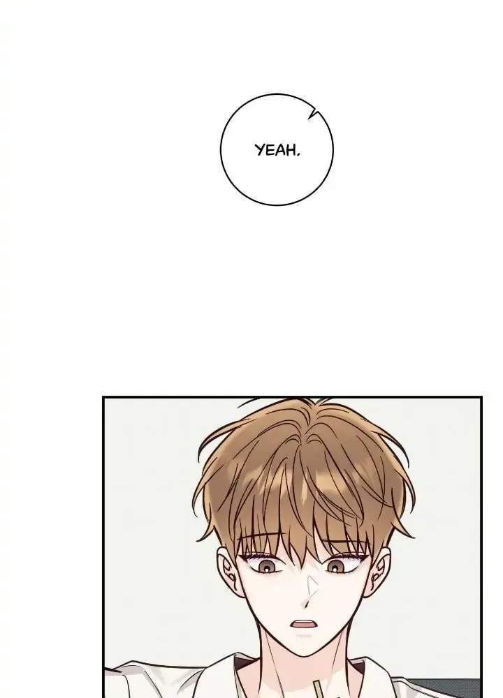 Read Summertime chapter 37 image 55 on Lezhin