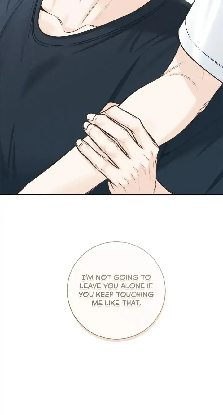Read Summertime chapter 37 image 68 on Lezhin