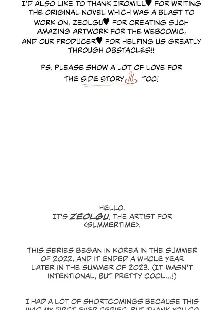 Read Summertime chapter 38.5 image 2 on Lezhin