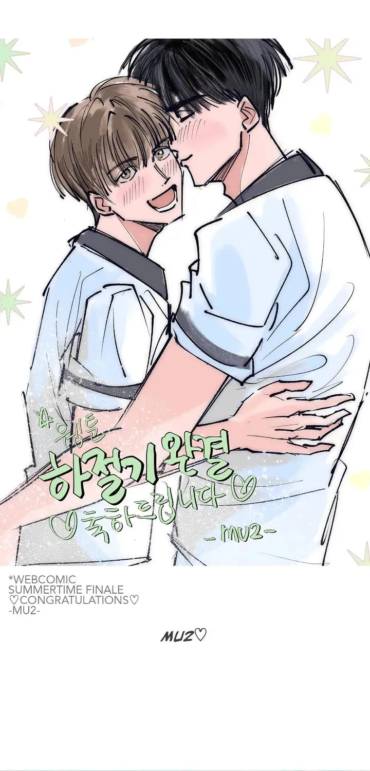 Read Summertime chapter 38.5 image 22 on Lezhin