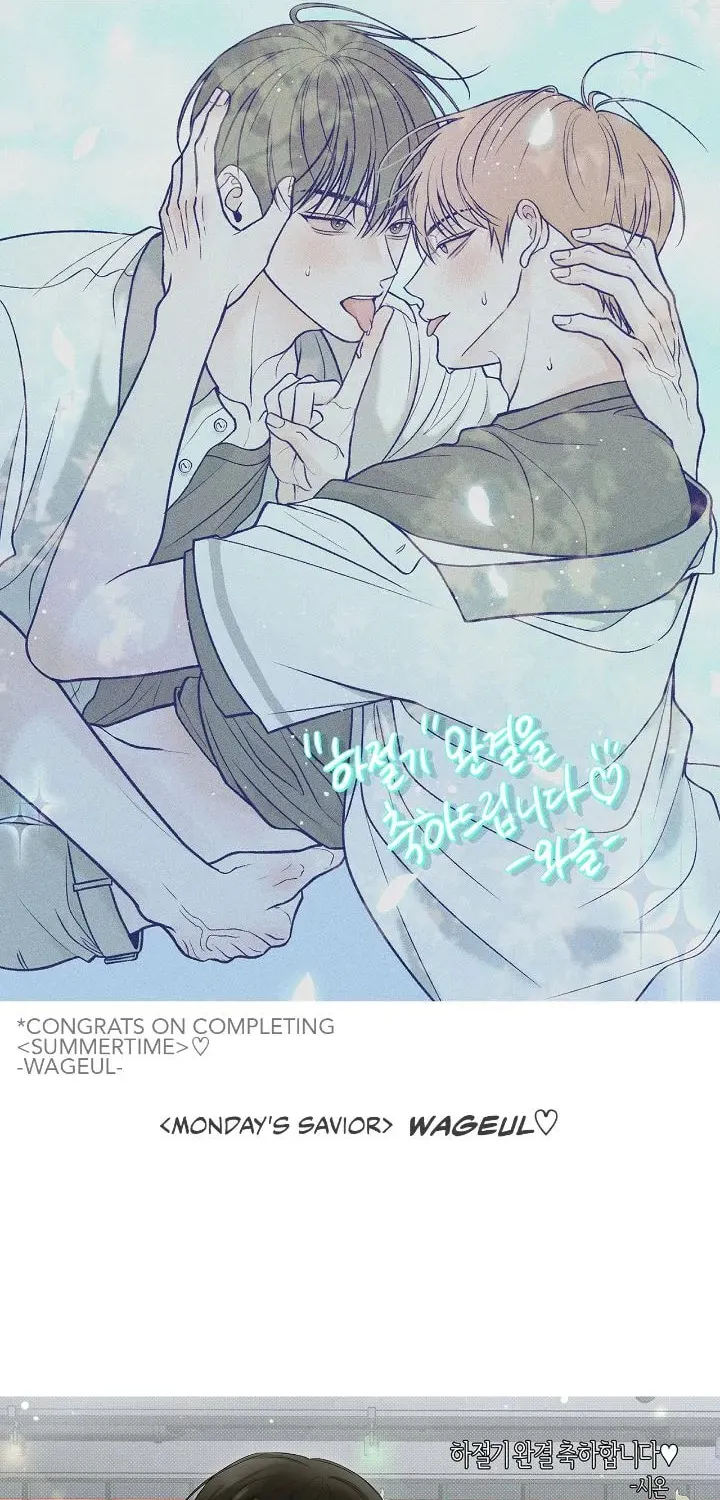 Read Summertime chapter 38.5 image 23 on Lezhin
