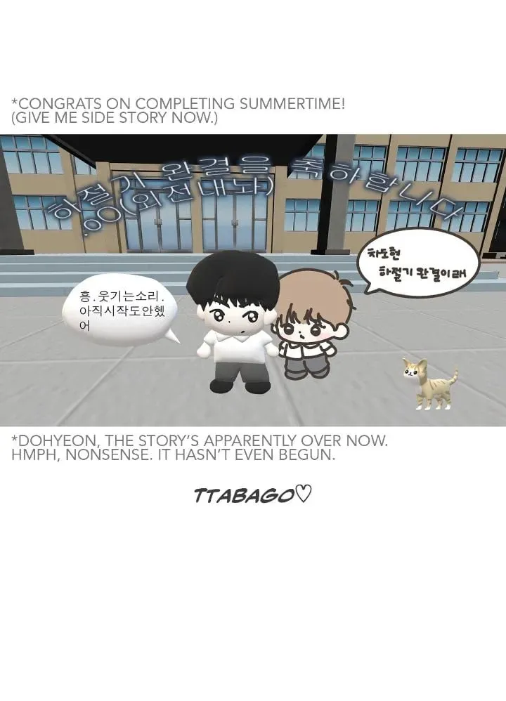 Read Summertime chapter 38.5 image 28 on Lezhin
