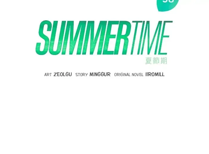 Read Summertime chapter 38 image 41 on Lezhin
