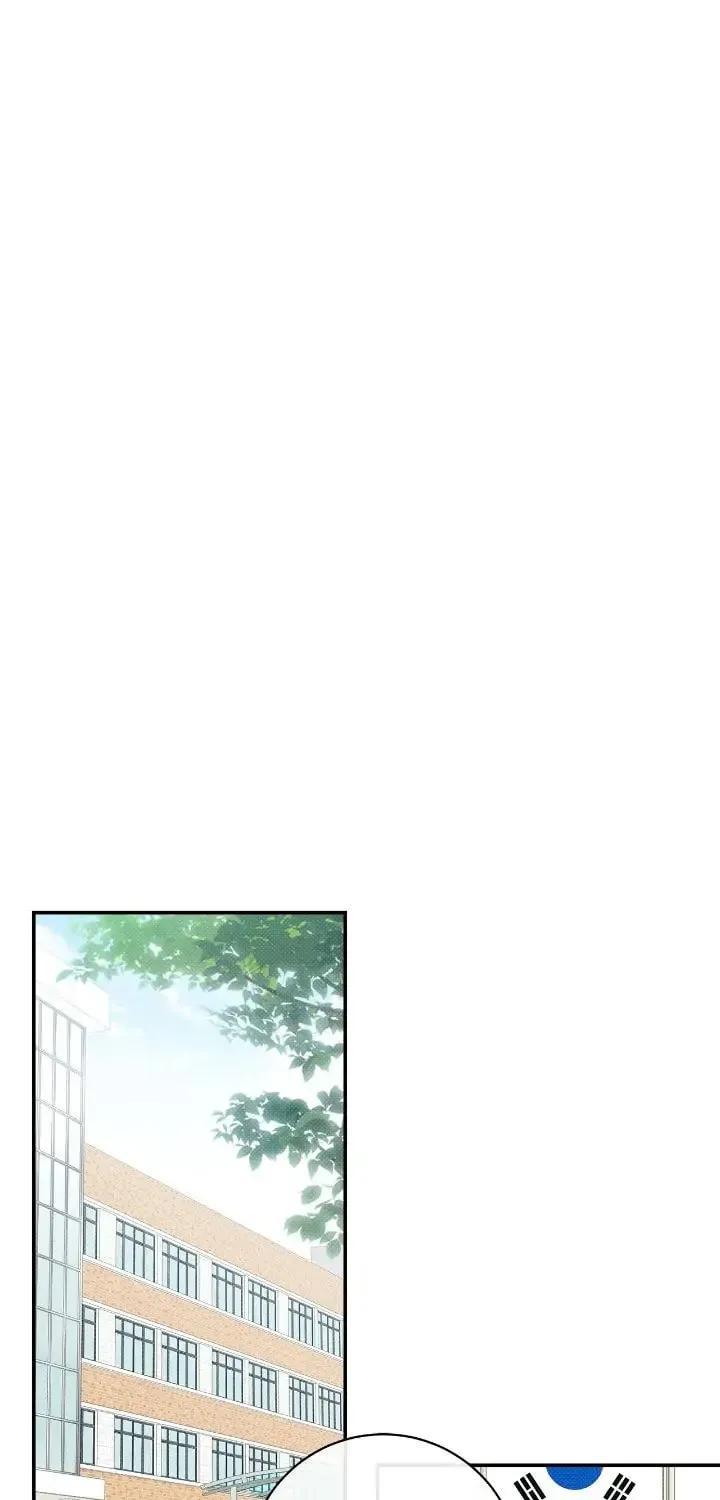 Read Summertime chapter 38 image 42 on Lezhin