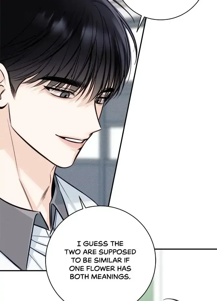 Read Summertime chapter 38 image 54 on Lezhin