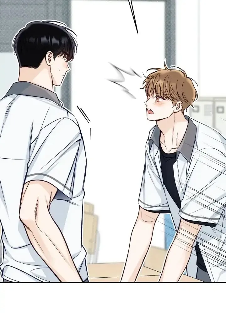 Read Summertime chapter 38 image 58 on Lezhin