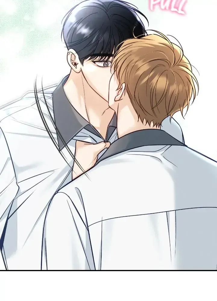 Read Summertime chapter 38 image 62 on Lezhin