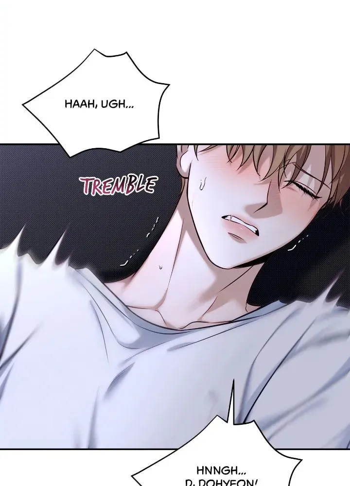 Read Summertime chapter 39 image 52 on Lezhin