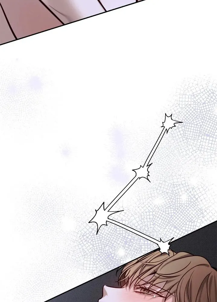 Read Summertime chapter 40 image 12 on Lezhin