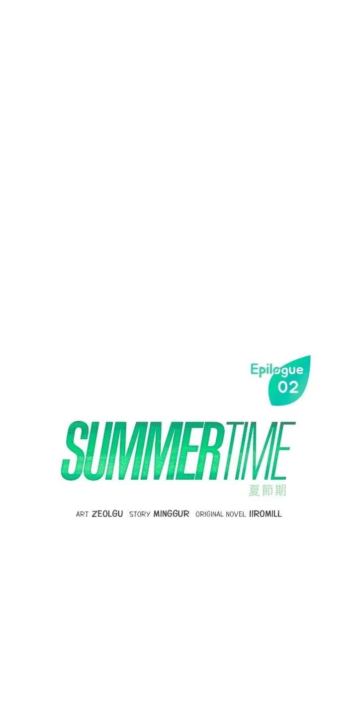 Read Summertime chapter 40 image 34 on Lezhin