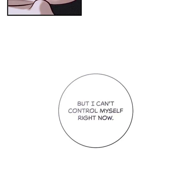 Read Summertime chapter 40 image 6 on Lezhin