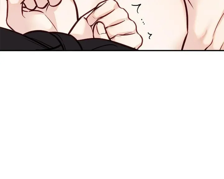 Read Summertime chapter 41 image 60 on Lezhin