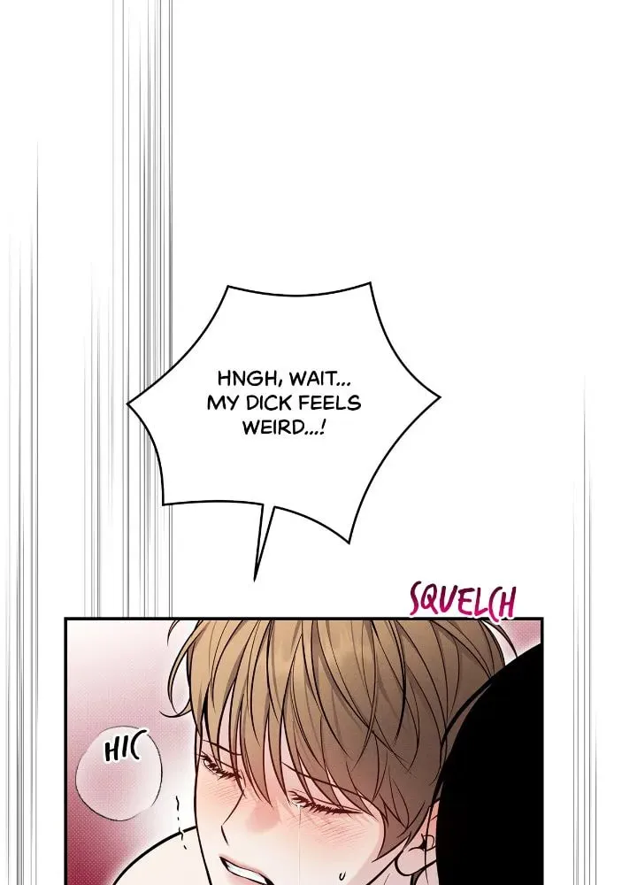 Read Summertime chapter 42 image 12 on Lezhin
