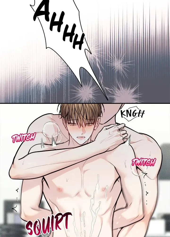 Read Summertime chapter 42 image 16 on Lezhin