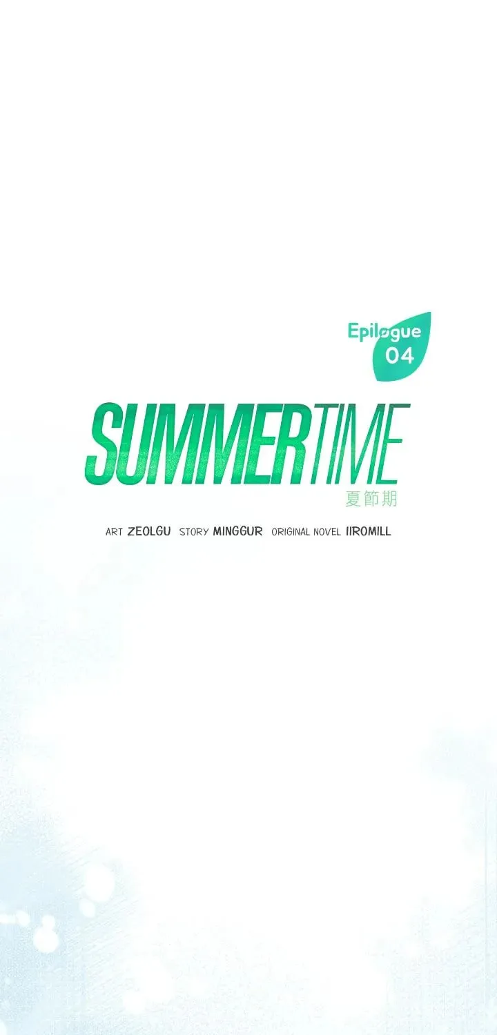 Read Summertime chapter 42 image 36 on Lezhin