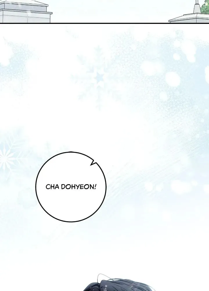Read Summertime chapter 42 image 38 on Lezhin
