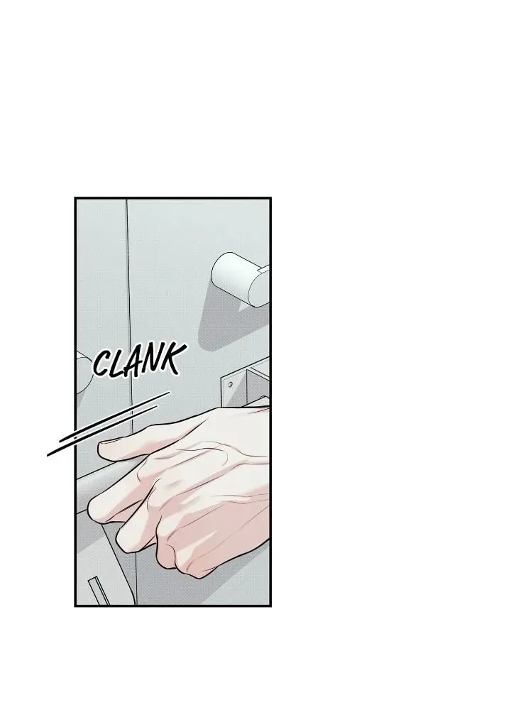 Read Summertime chapter 42 image 55 on Lezhin