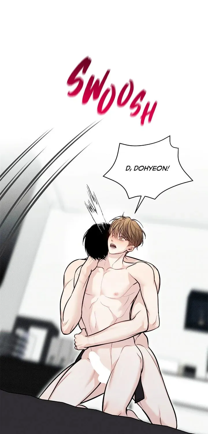 Read Summertime chapter 42 image 7 on Lezhin