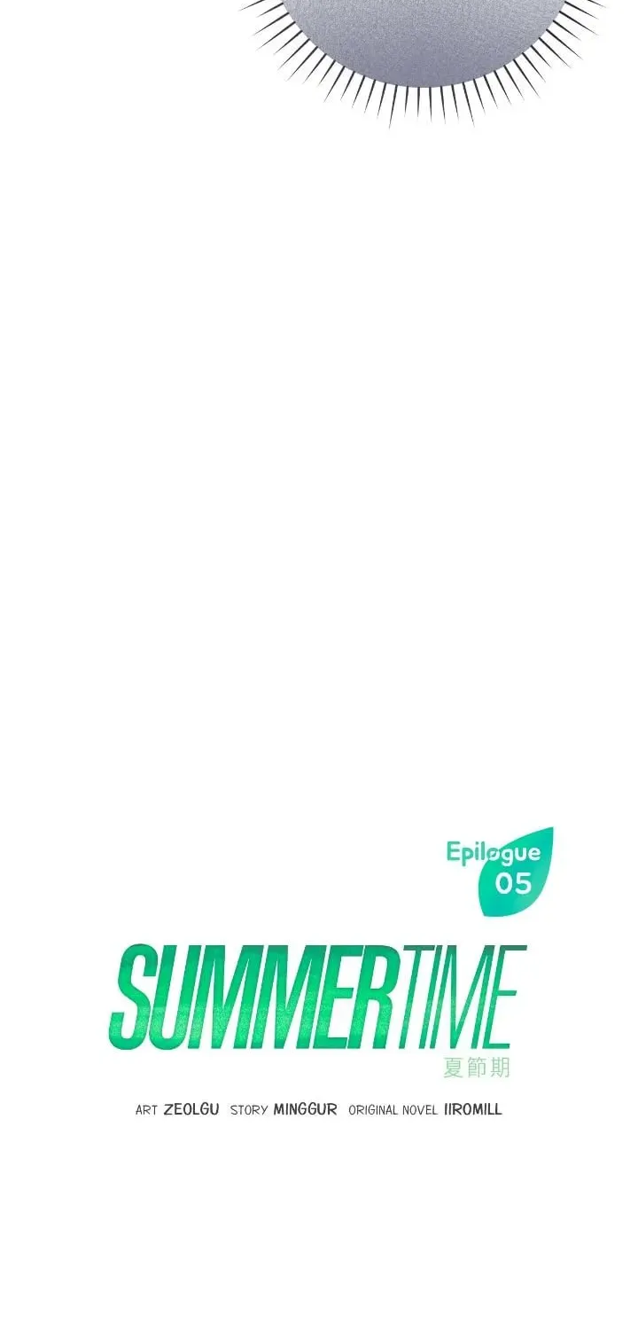 Read Summertime chapter 43 image 15 on Lezhin