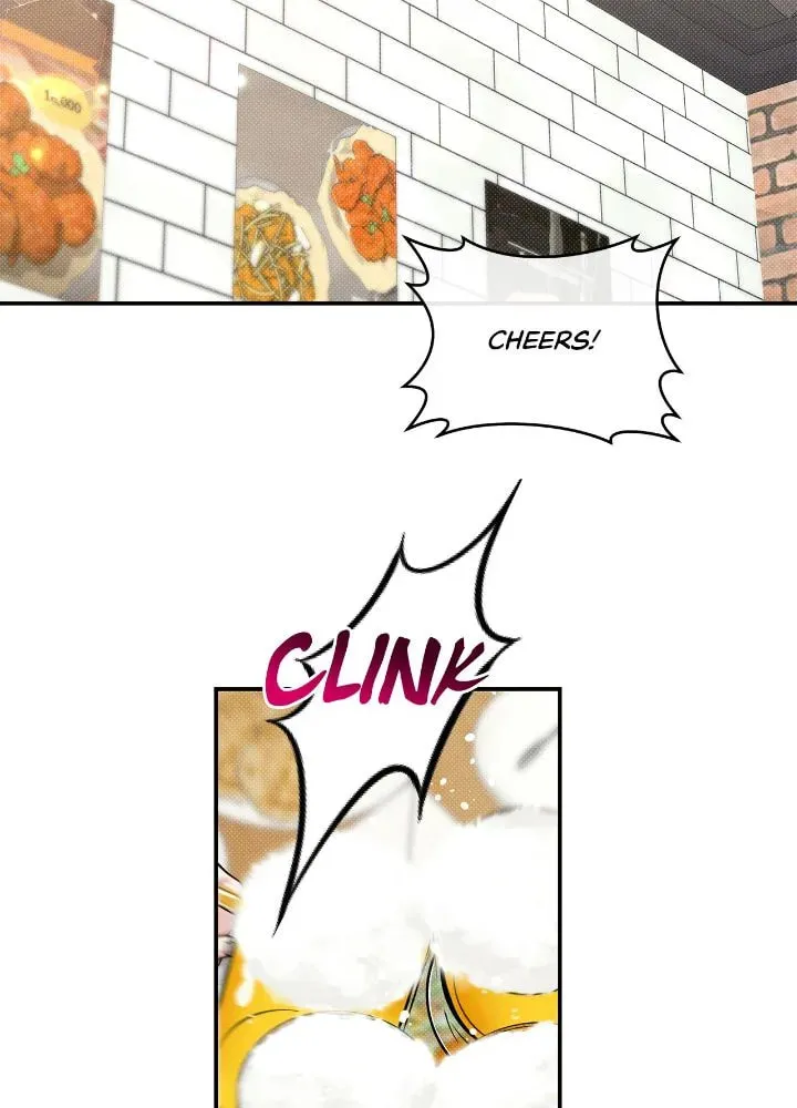 Read Summertime chapter 43 image 2 on Lezhin